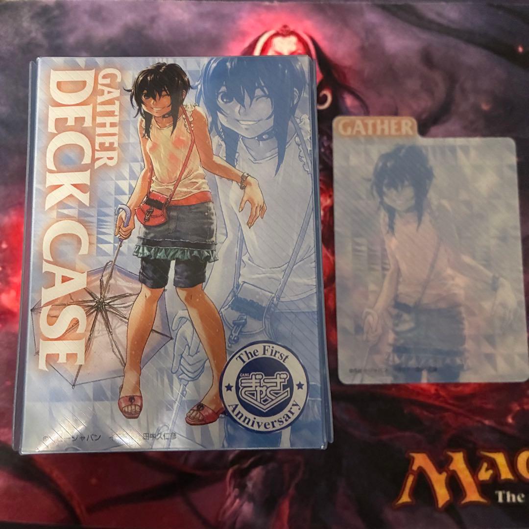 MTG ぎゃざガール デッキケース 田中久仁彦 青