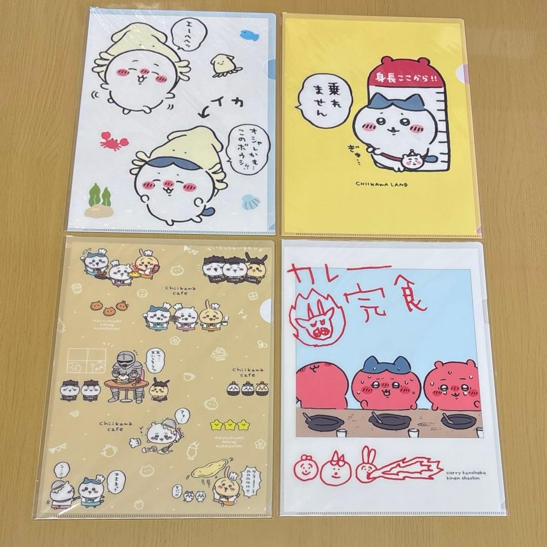 ちいかわ　クリアファイル・下敷き　まとめ売り（うさぎ多め）