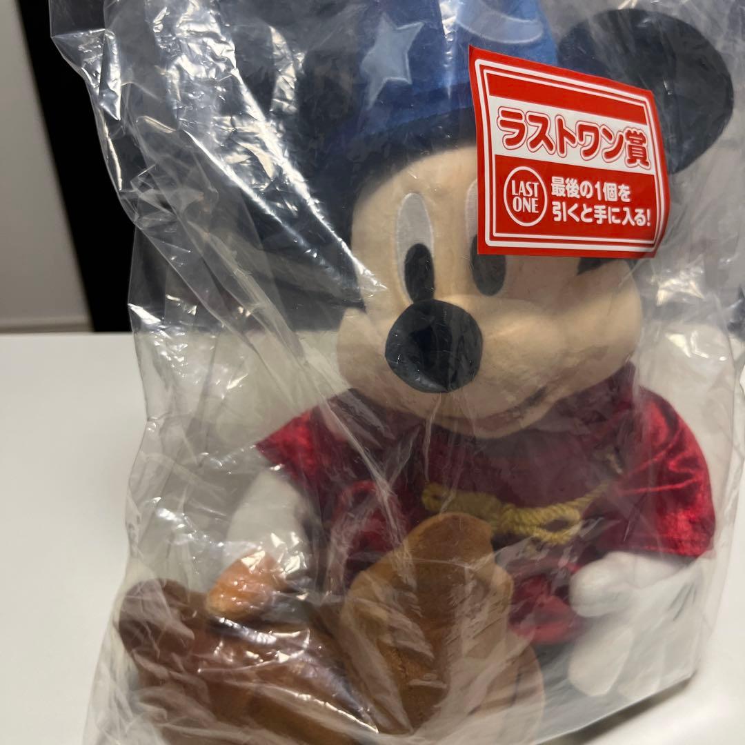 1番くじ　Disney FANTASIA85th Anniversary