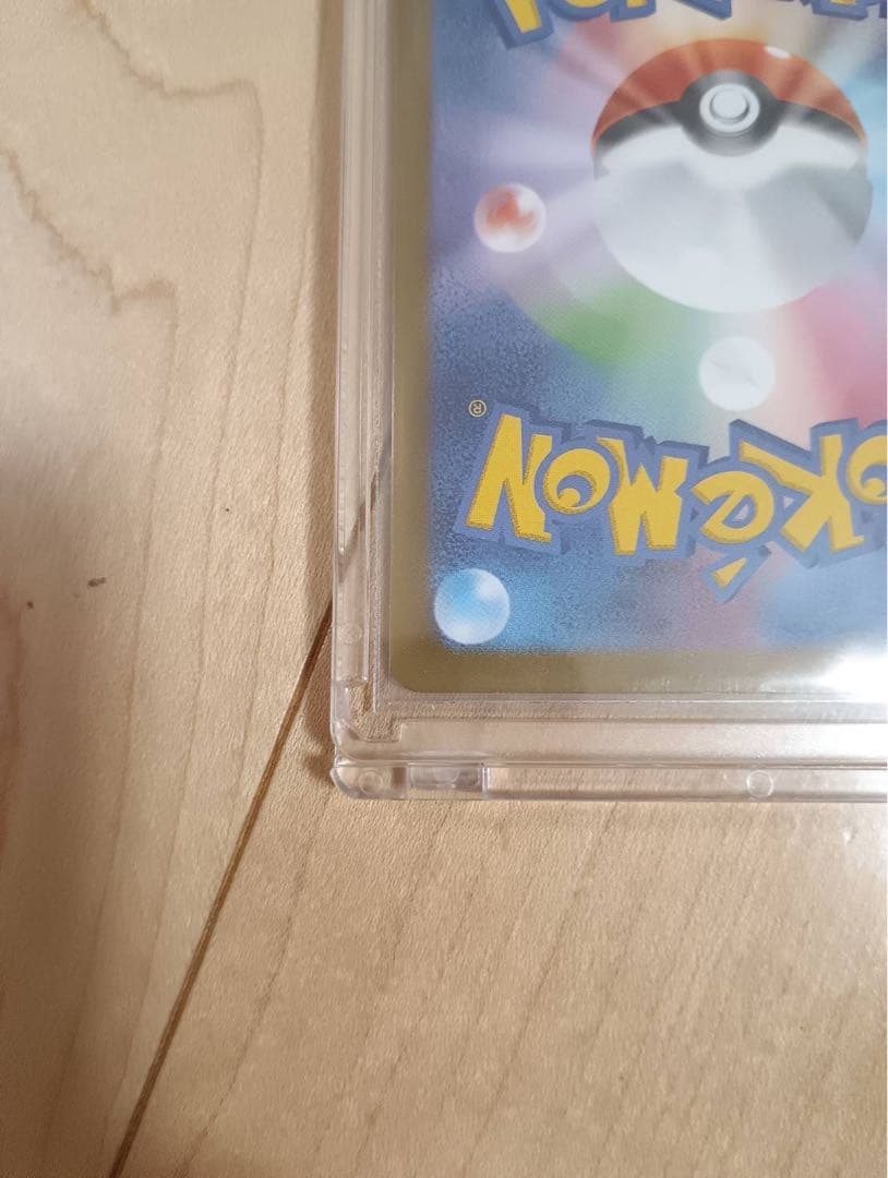 メガリザードンX ex [MUR]