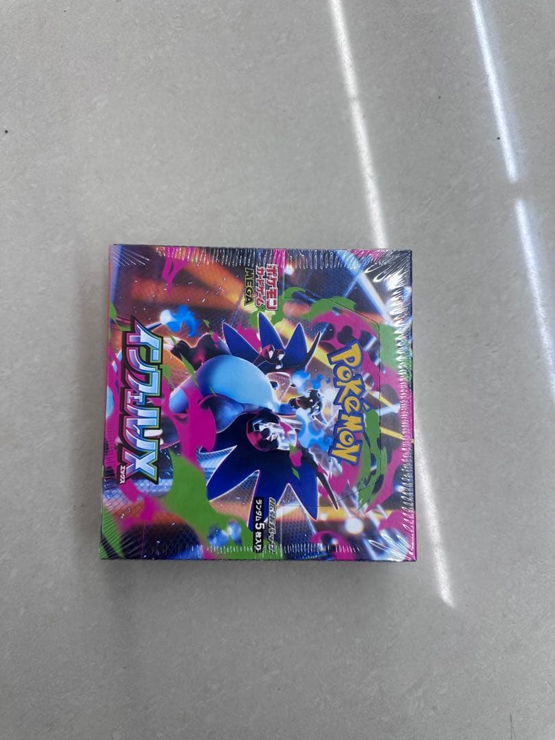 ポケモンカードゲームMEGA拡張パックインフェルノXbox