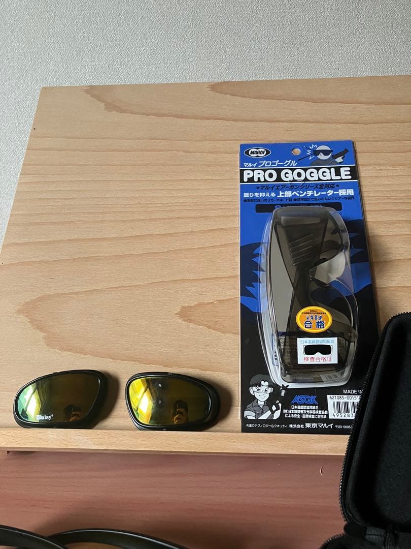 (値下げ-元6万円)電動ガン 光学サイト