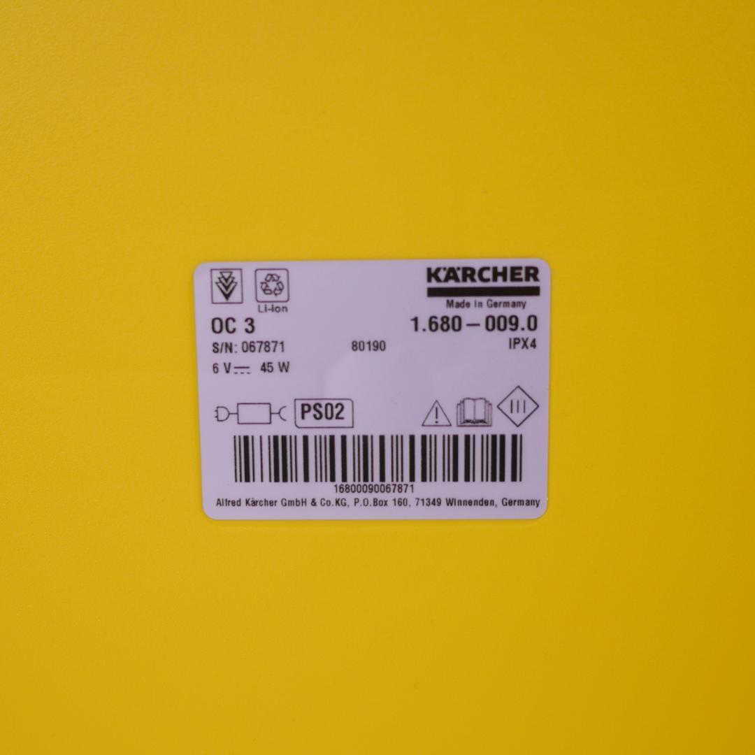 美品 KARCHER マルチクリーナー OC3 高圧洗浄機 本体 オプション付き
