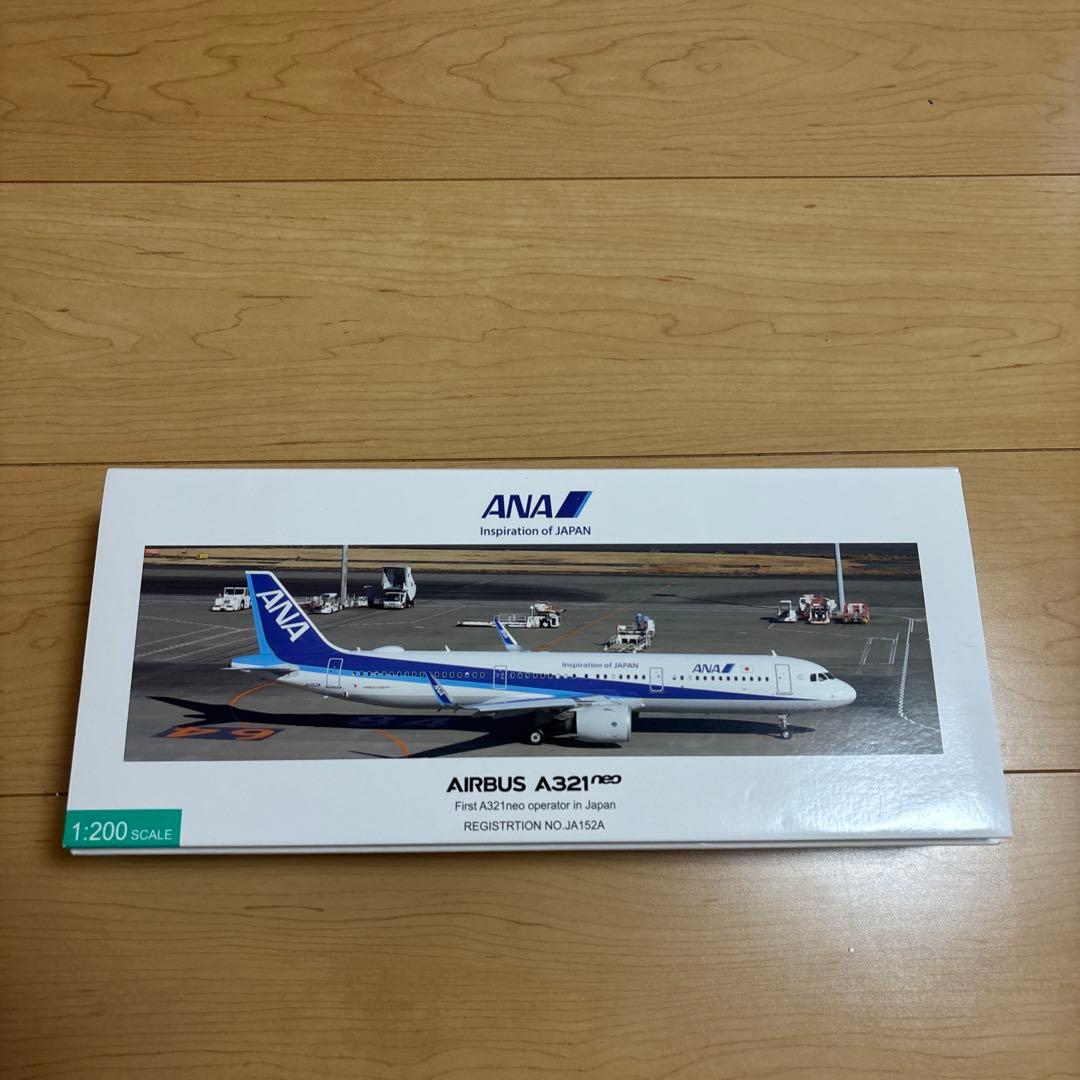 む*ん様 全日空商事 NH20191 1/200 A321neo JA152A