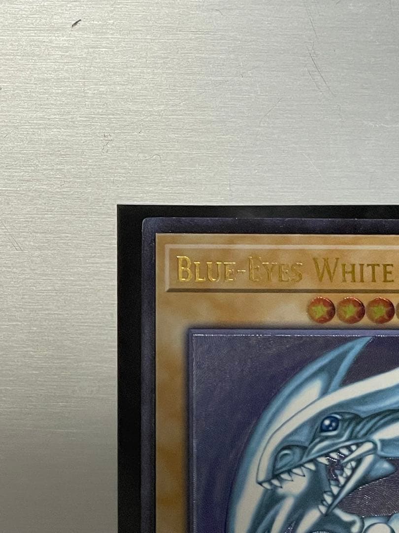 遊戯王　ots28 op28 青眼の白龍　レリーフ　アルティメット　北米版