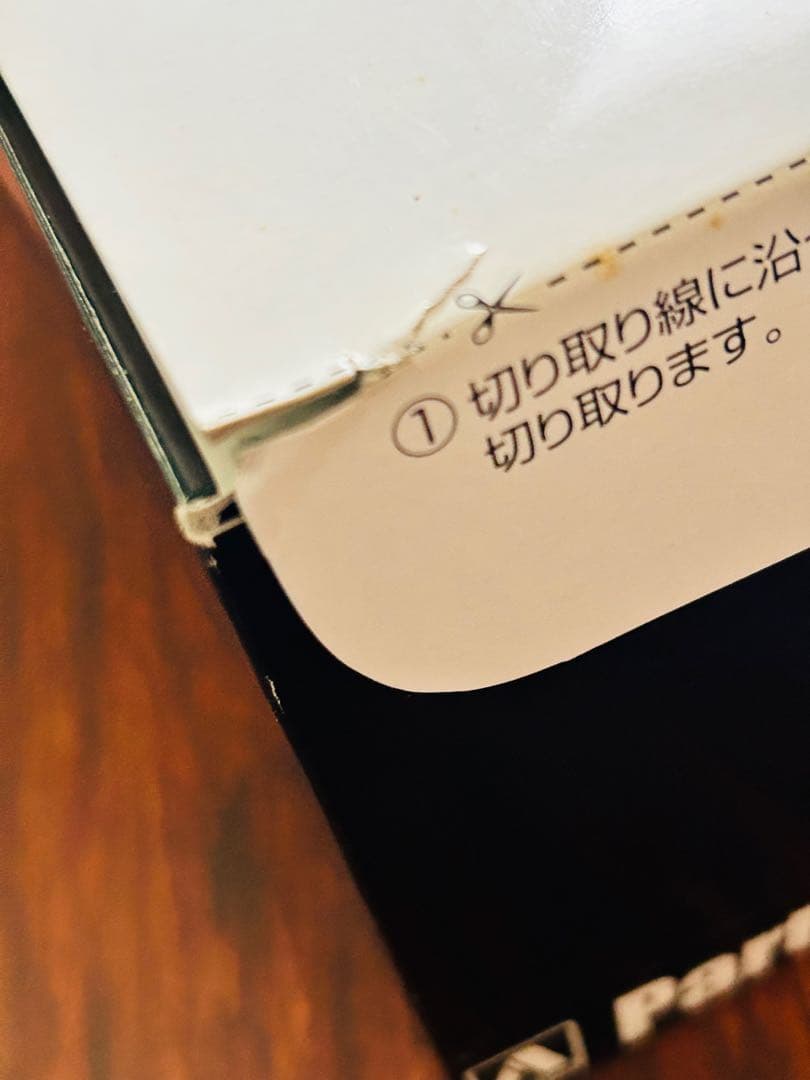 【新品】週刊少年マガジンカスタムバイクコレクションあいつとララバイ＆特攻の拓