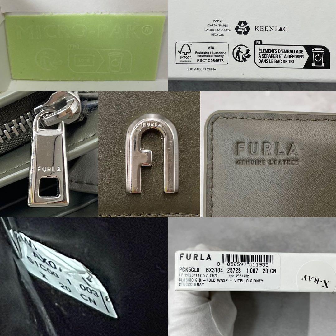 未使用級◎フルラ　ムーンコンパクトウォレット　二つ折り財布　アーチロゴ　現行ロゴ