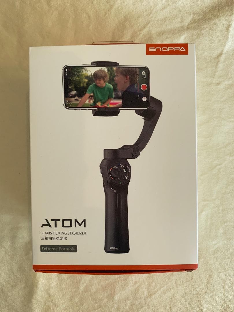 ATOM　SNOOPA　ジンバル