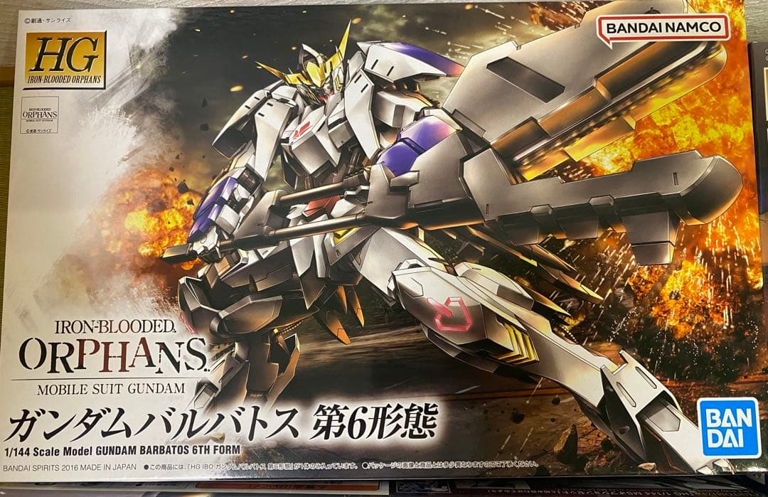 HG 1/144 鉄血のオルフェンズ ガンダムフレーム 4体セット 新品未組立