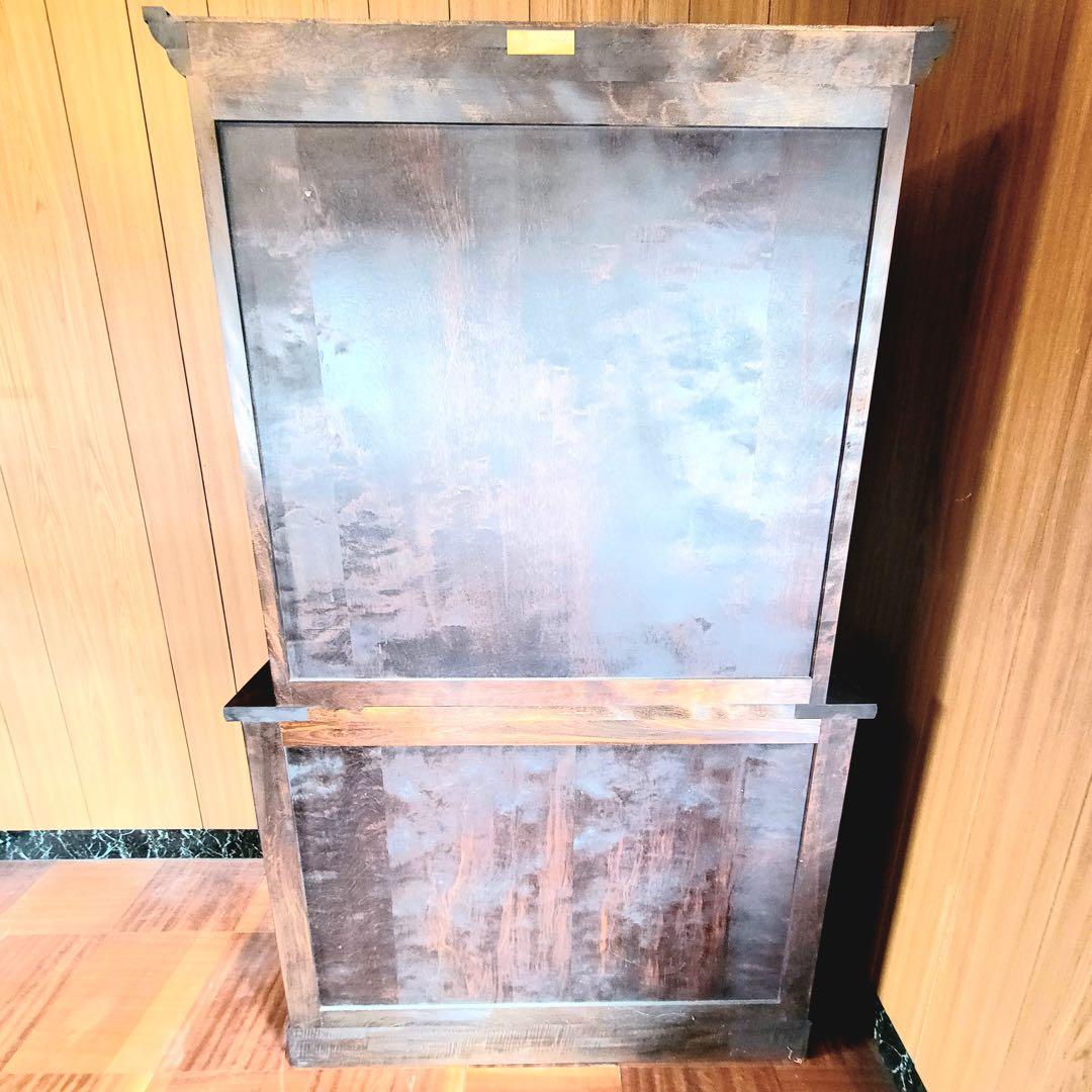 松本民芸家具 ミズメザクラ 食器棚