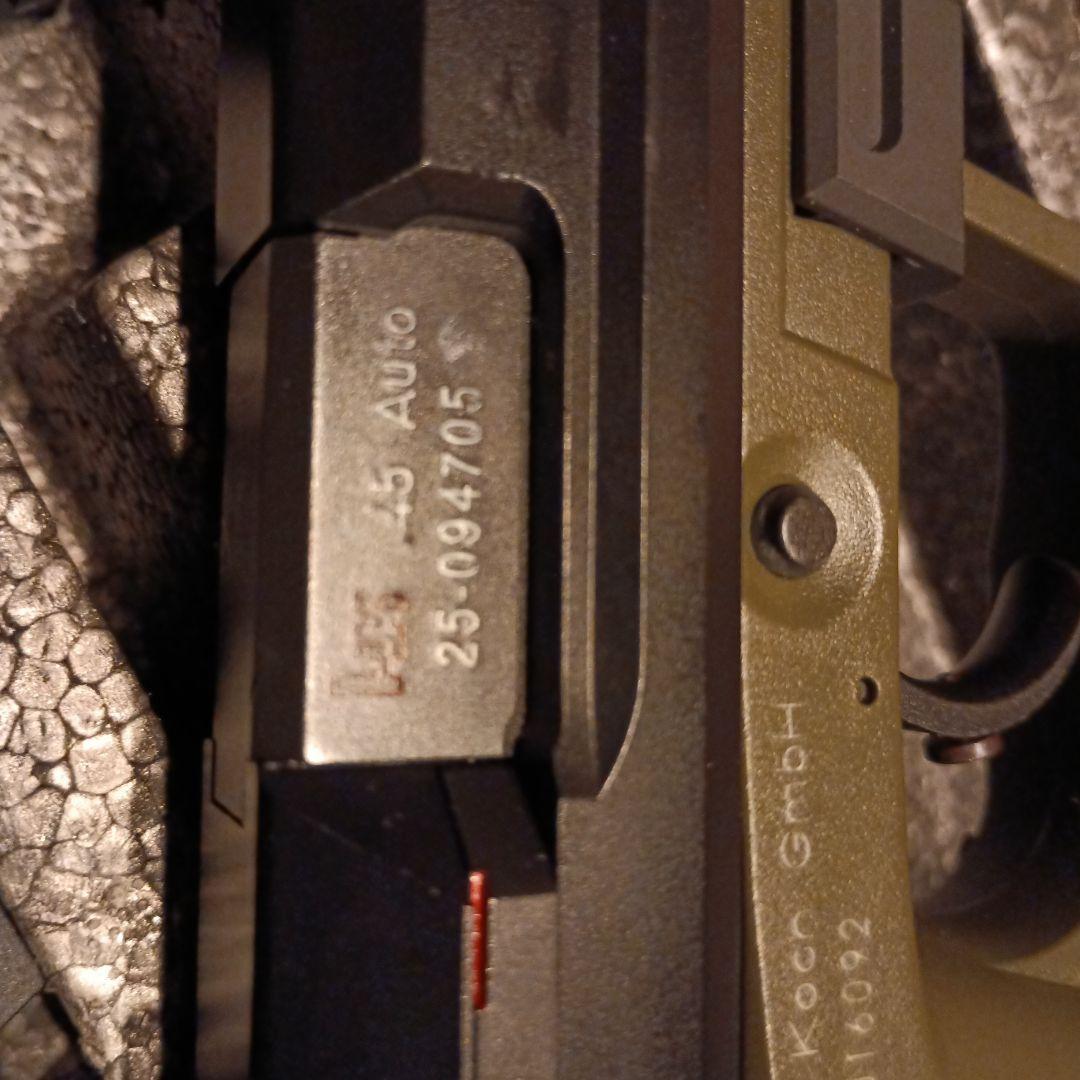 KSC USPタクティカルマッチ