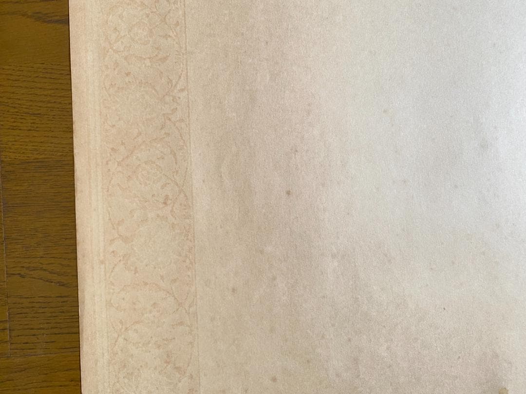 横尾忠則　大型ポスターカレンダー「CLEAR LIGHT」