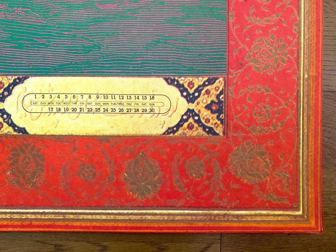 横尾忠則　大型ポスターカレンダー「CLEAR LIGHT」