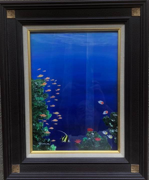 海の画廊「ブルーシャワー」