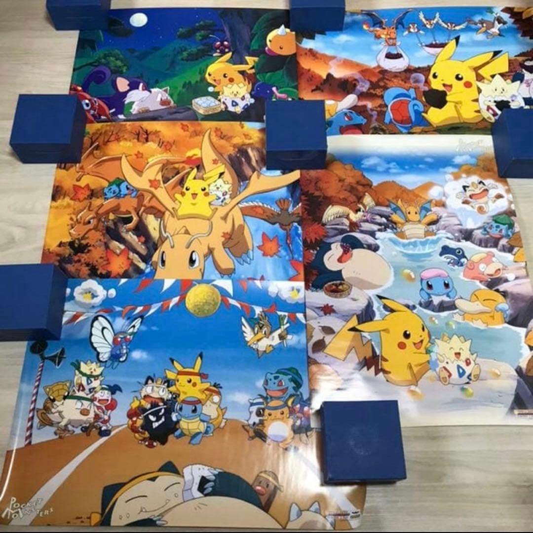 【ポケモン】秋シリーズバンプレキャラポスター5点セット