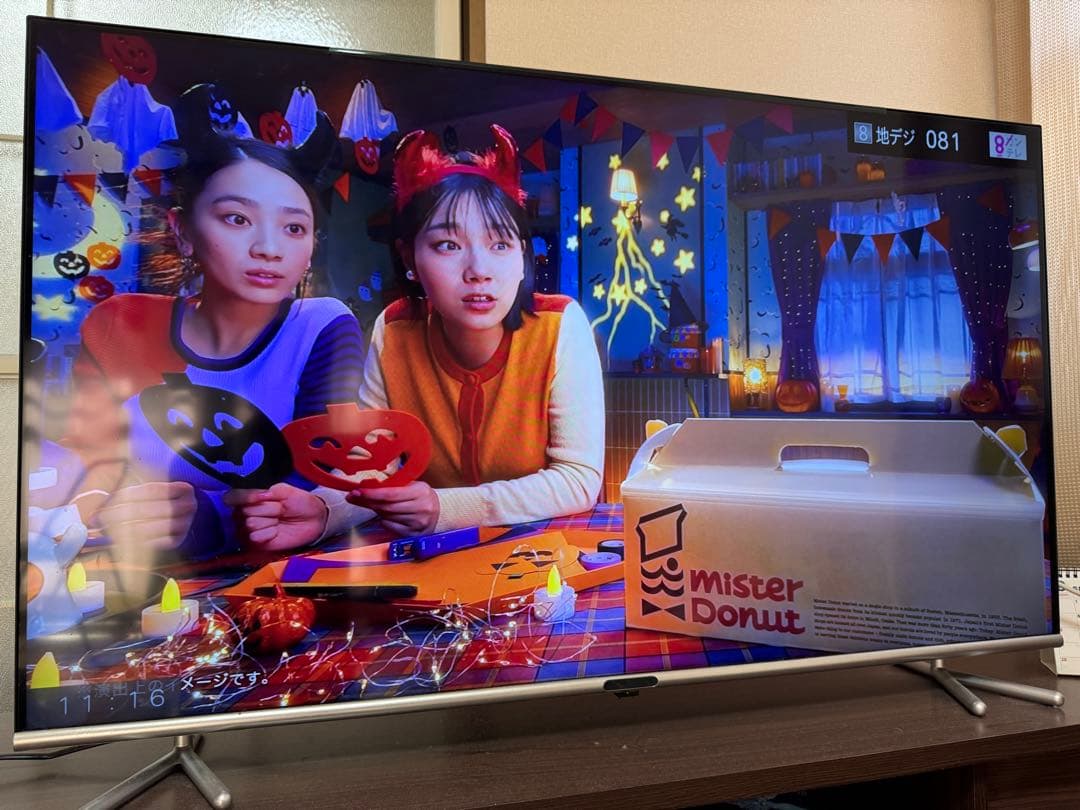 50インチ型 4K対応 液晶テレビ GH-TV50CGE 2021年製グリーンハ