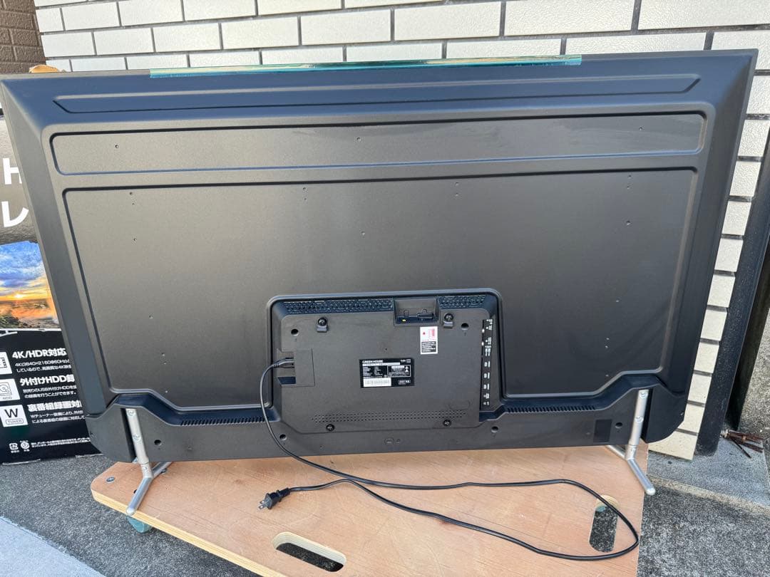 50インチ型 4K対応 液晶テレビ GH-TV50CGE 2021年製グリーンハ