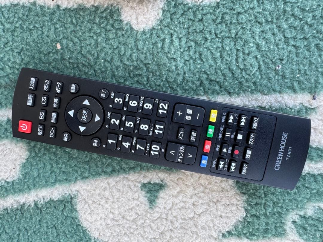 50インチ型 4K対応 液晶テレビ GH-TV50CGE 2021年製グリーンハ