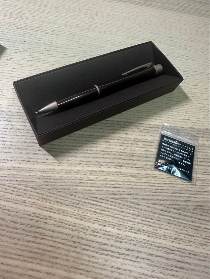 【1】SEASAR Aero シャープペンシル 本体