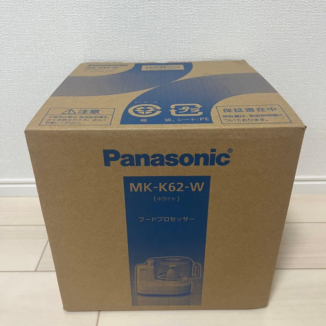 Panasonic MK-K62-W フードプロセッサー
