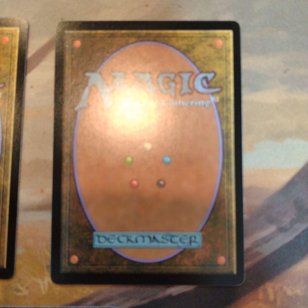 轟音の滝 日本語 3枚セット