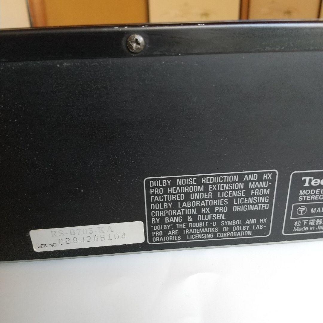 テクニクス カセットデッキ 3ヘッド　RS-B705