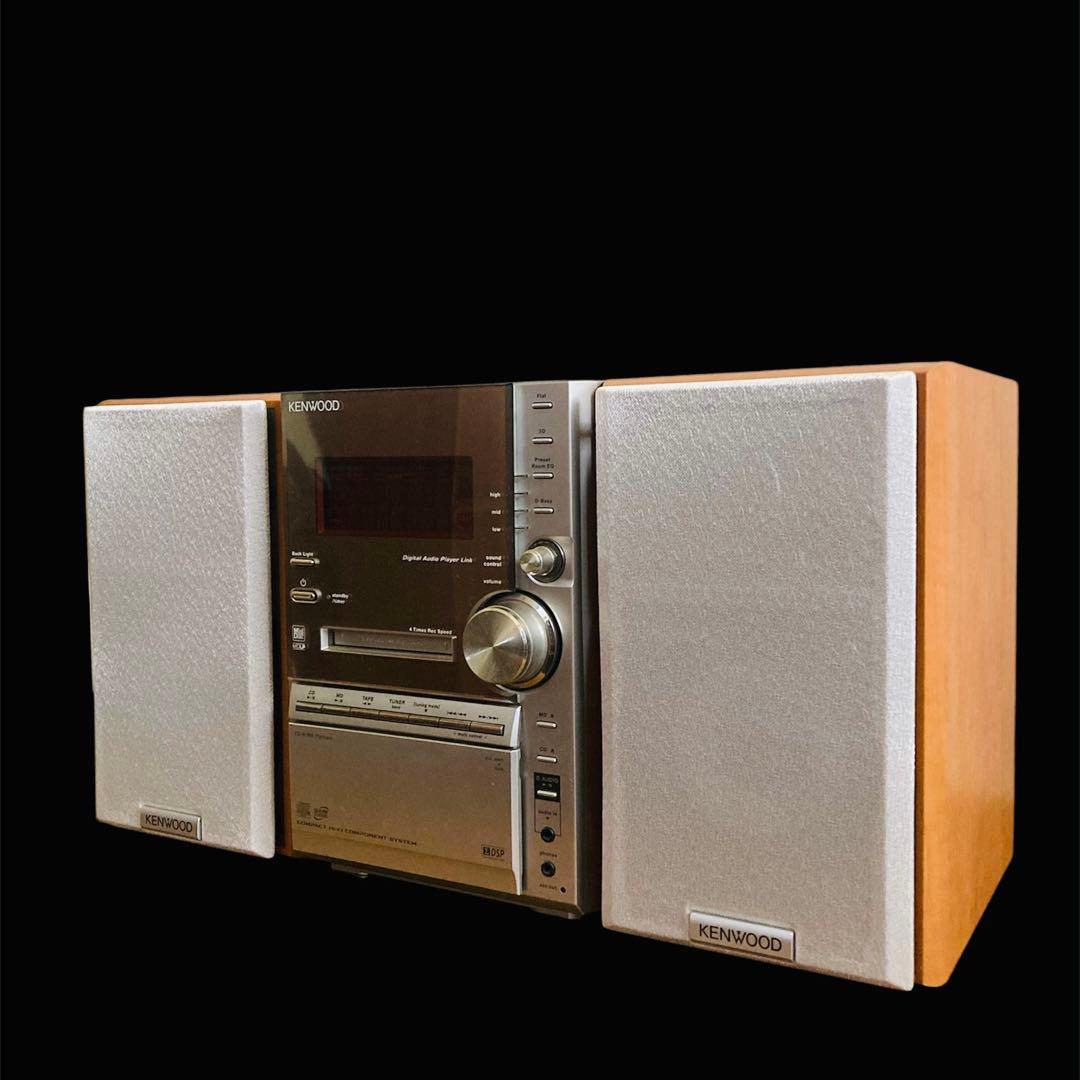 【良品】KENWOOD CD／MD／カセット／ラジオ／コンポ SV-3MD
