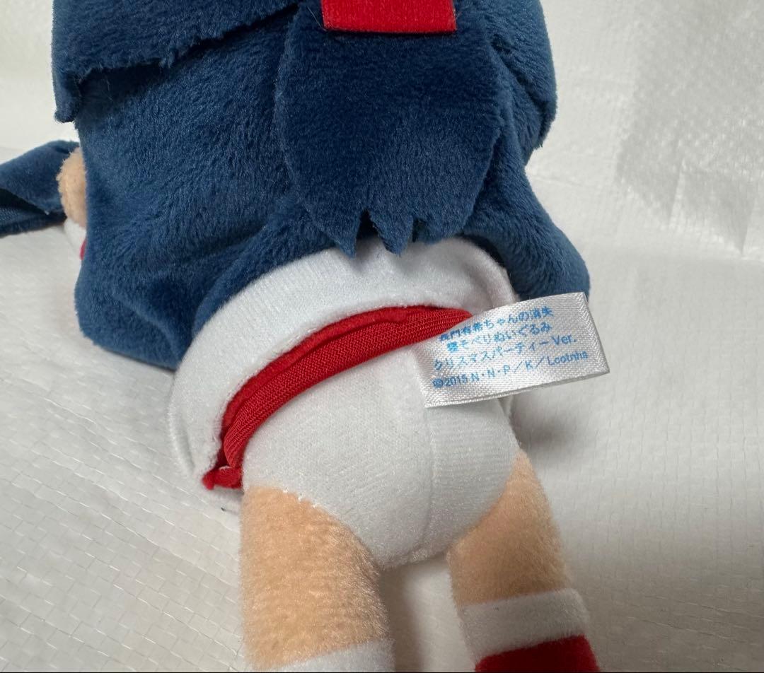 長門有希ちゃんの消失 ぬいぐるみ