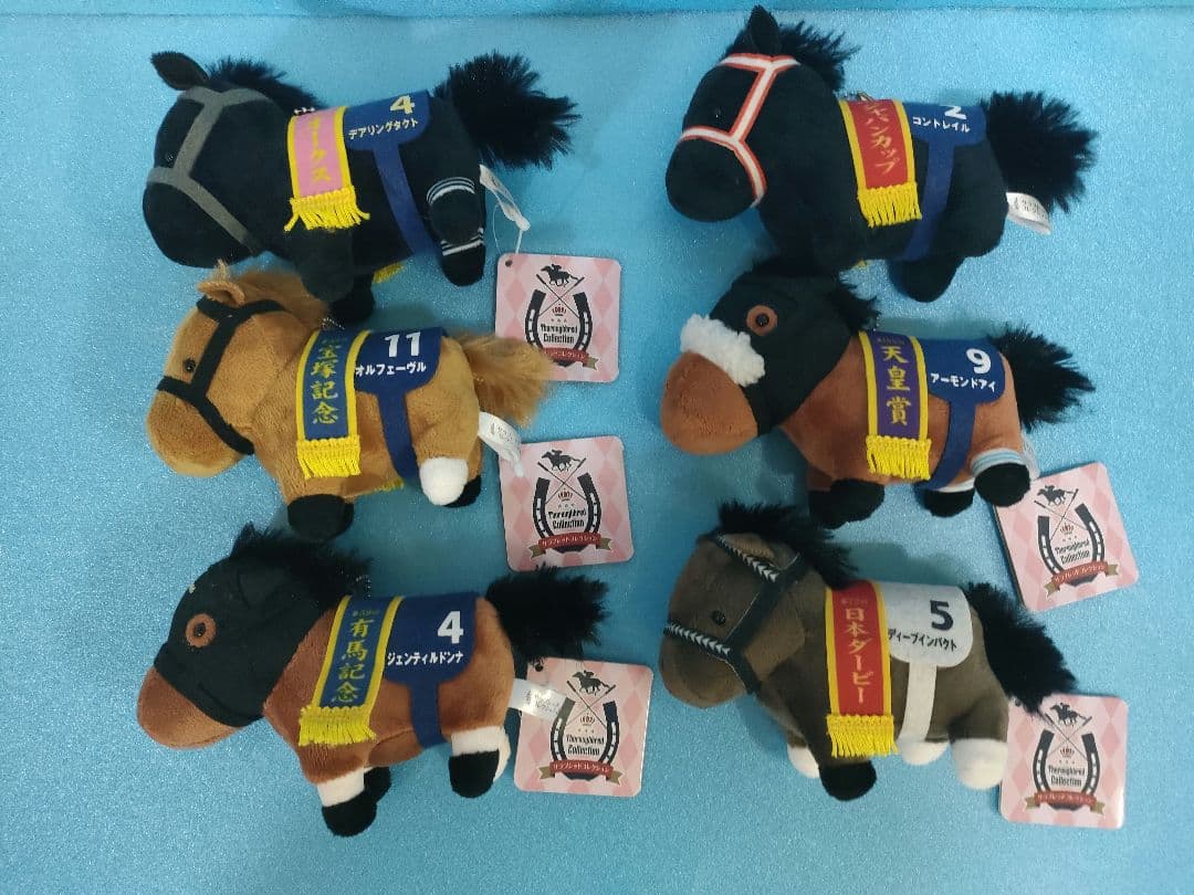 サラブレッドコレクション　マスコットボールチェーン5 競馬　ぬいぐるみ