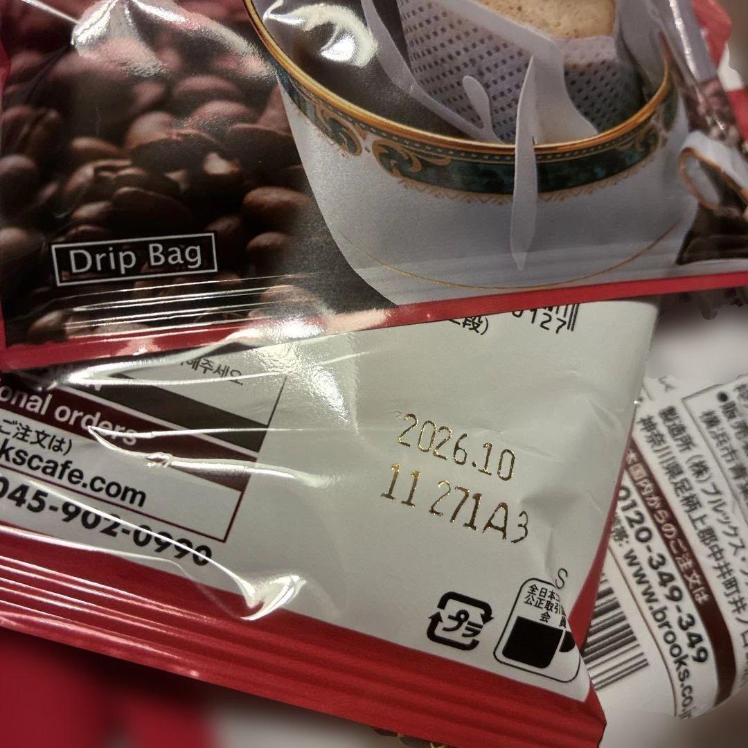 BROOK'S ドリップコーヒー 12袋✖️7種類★おまけ3袋★全87袋