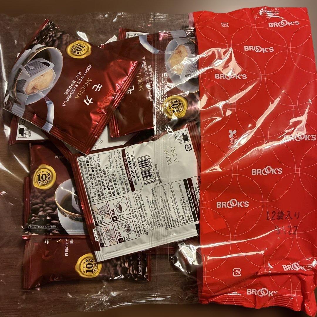 BROOK'S ドリップコーヒー 12袋✖️7種類★おまけ3袋★全87袋