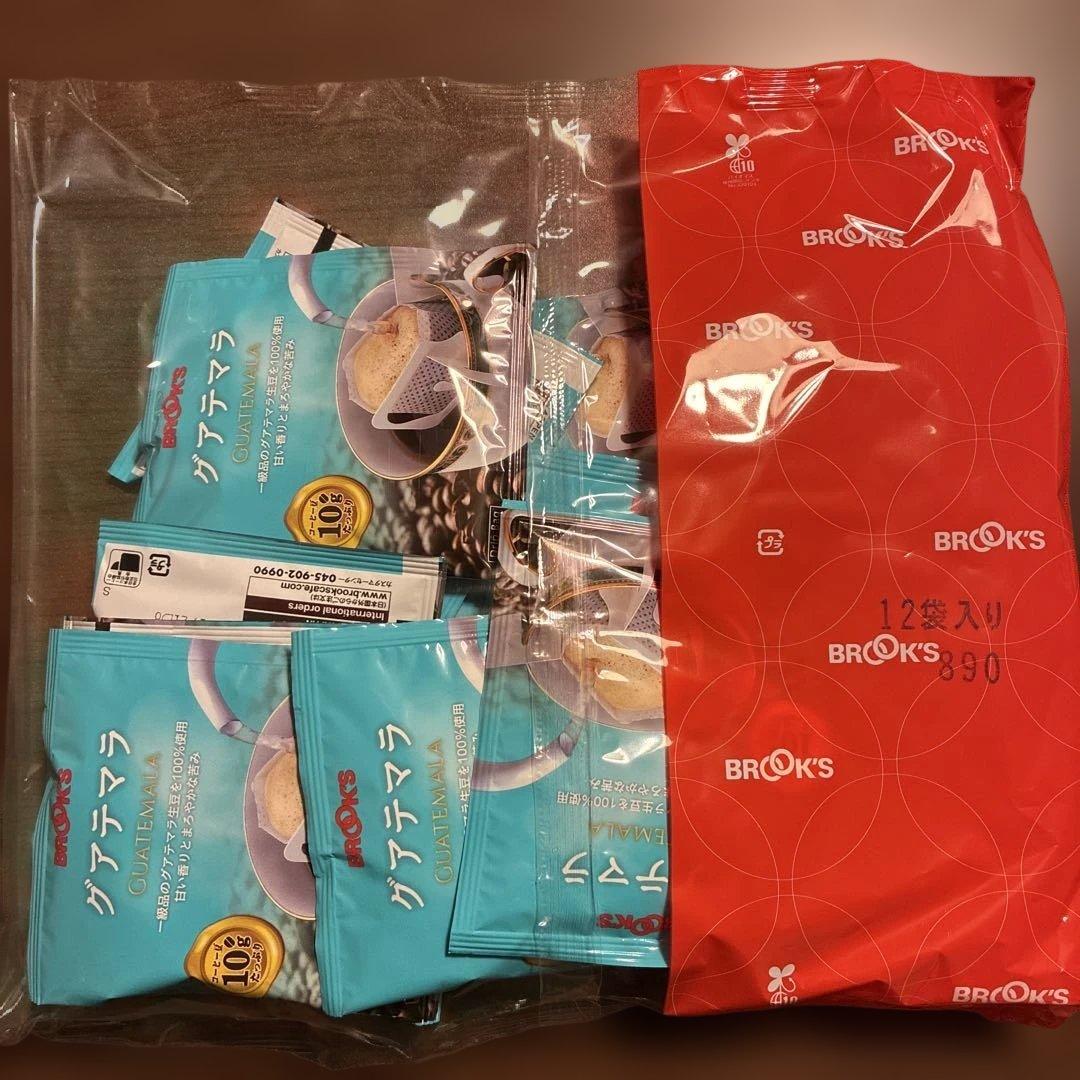 BROOK'S ドリップコーヒー 12袋✖️7種類★おまけ3袋★全87袋