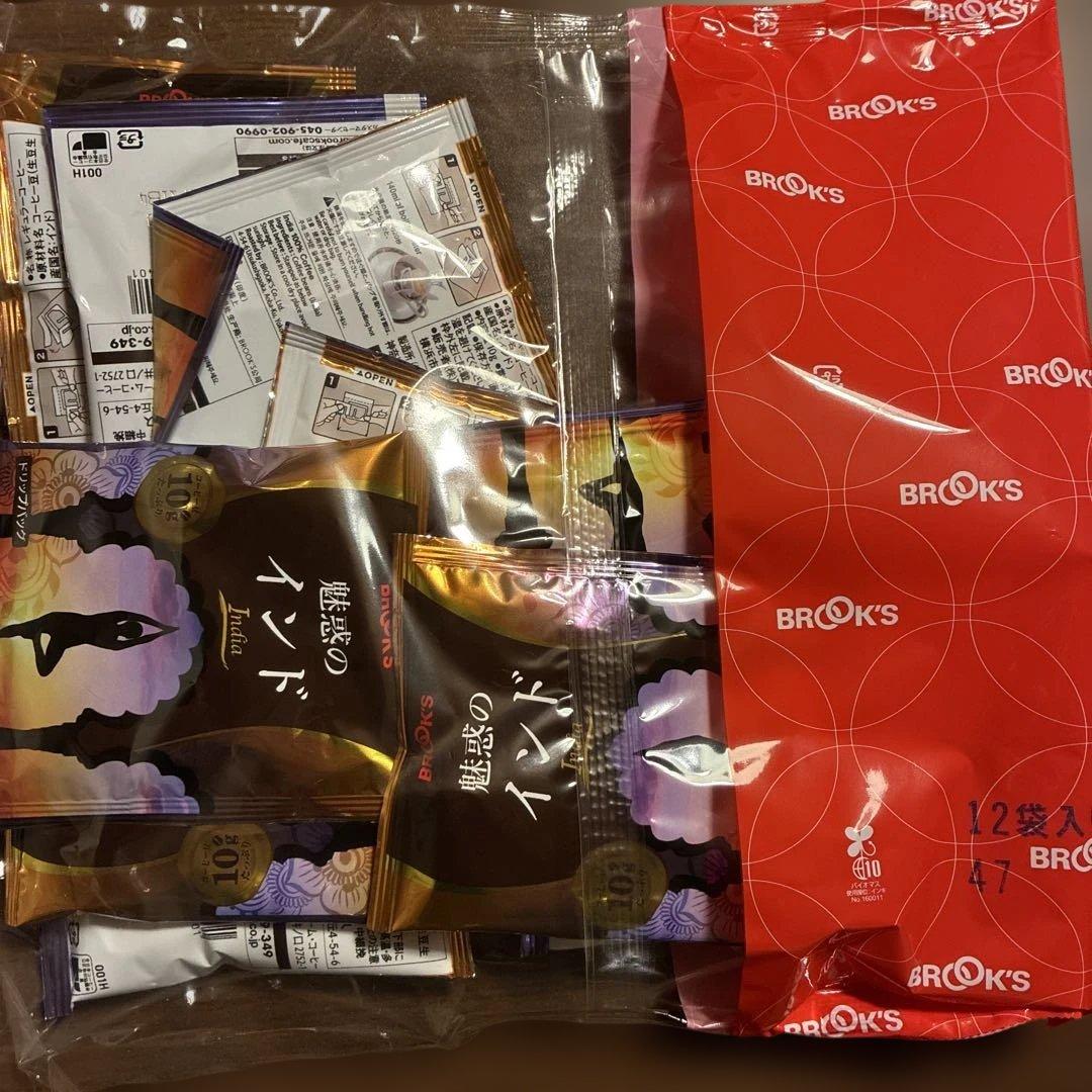 BROOK'S ドリップコーヒー 12袋✖️7種類★おまけ3袋★全87袋