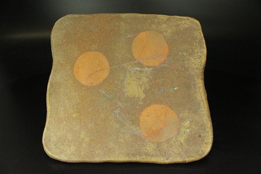 備前 皿 紘一作 箱入 415