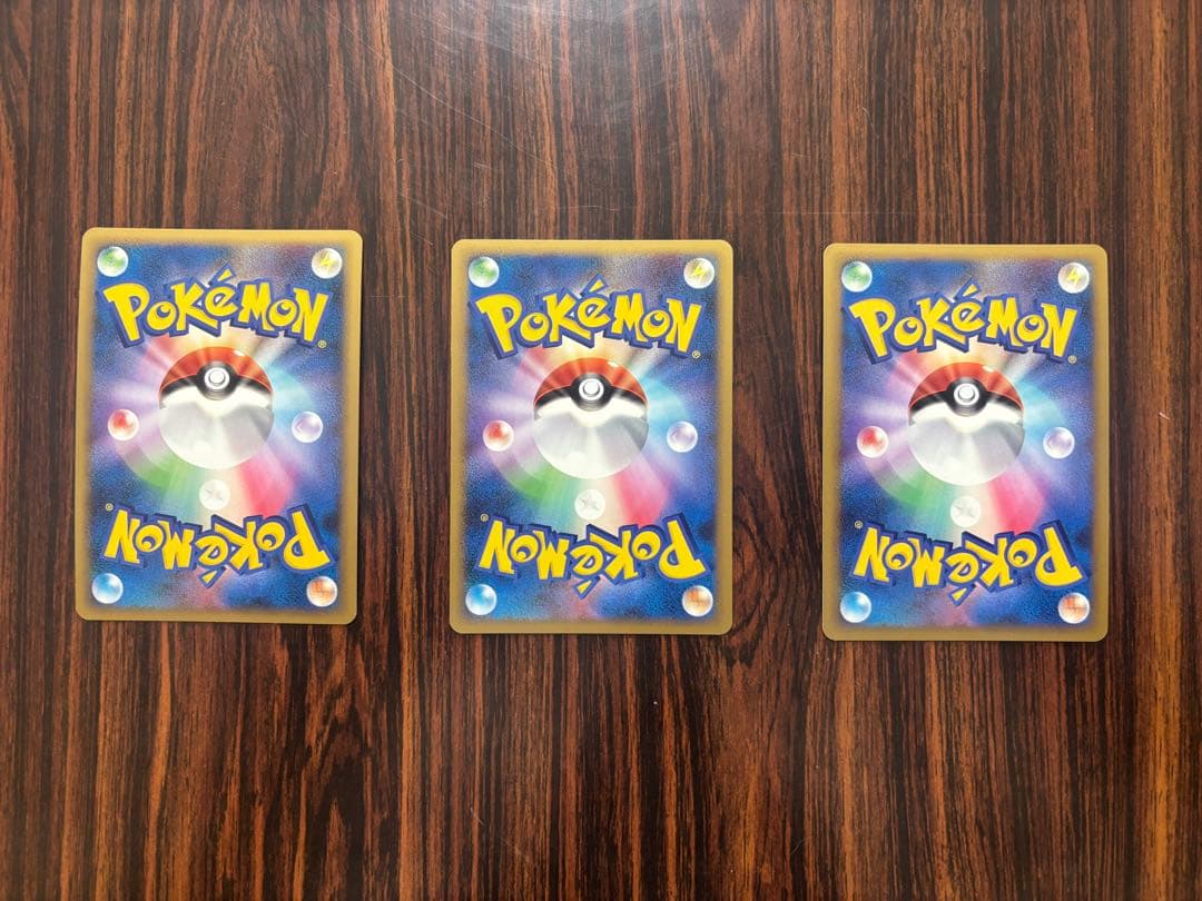 ポケモンカード　LEGEND　グレード他　まとめ売り　6枚　（バラ売り可能です）