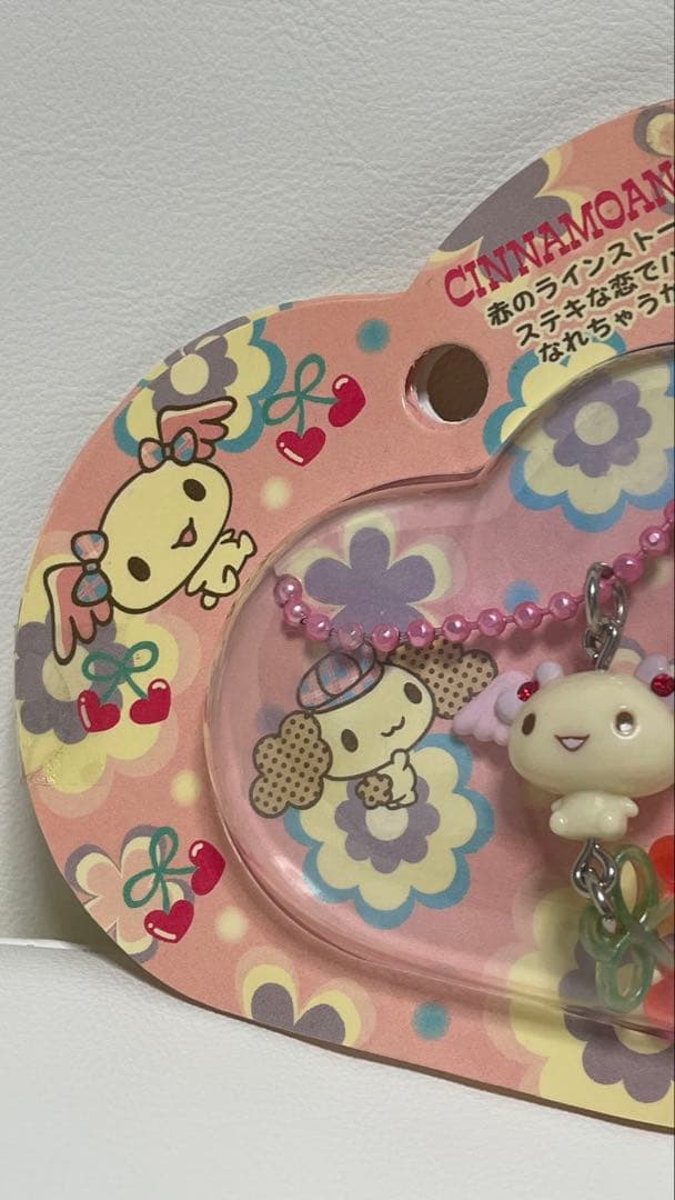 サンリオ　シナモンエンジェルス　アズキ　キーホルダー　ぬいぐるみ　マスコット　兎