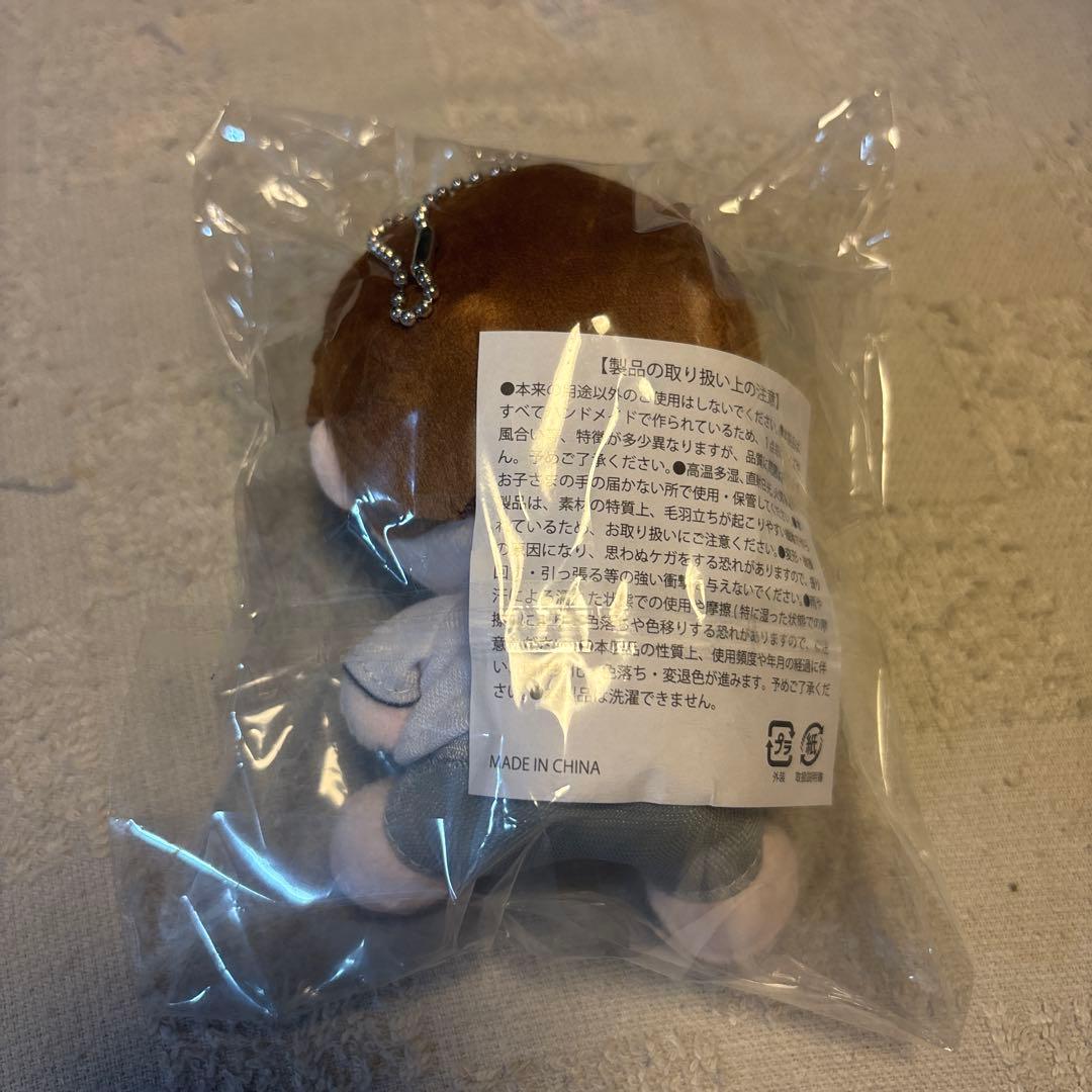 体操着みたいなぬいぐるみ　山中柔太朗