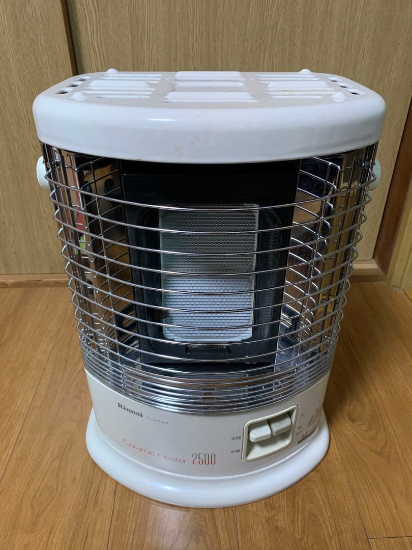 Rinnai　R-652PMSIII　ガス赤外線ストーブ　都市ガス　3mホース付