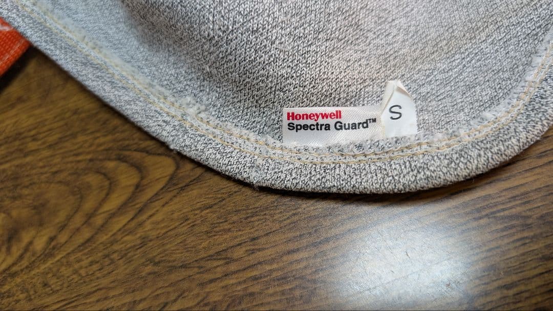 猟犬用耐切創ドッグベスト スペクトラベスト Spectra Vest 【強化版】