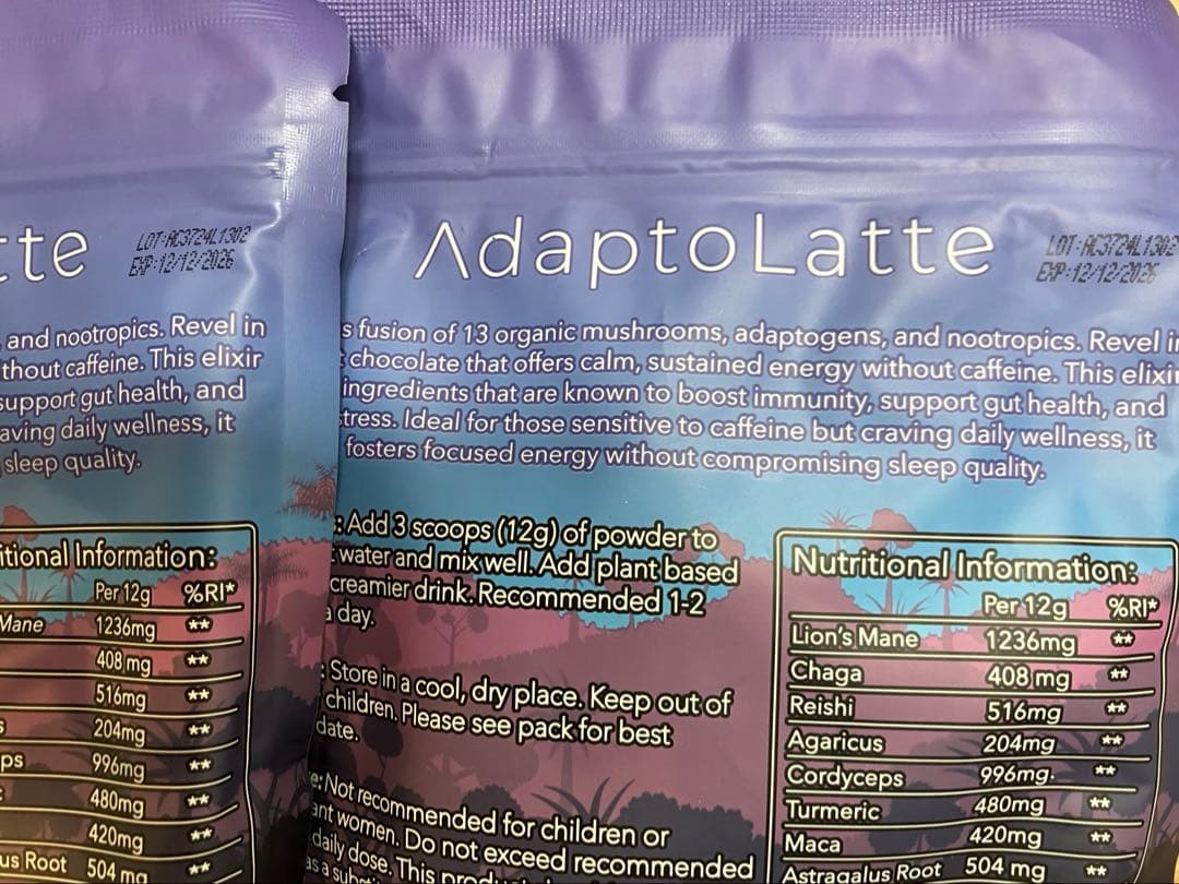 アダプトラテ デカフェ 2袋