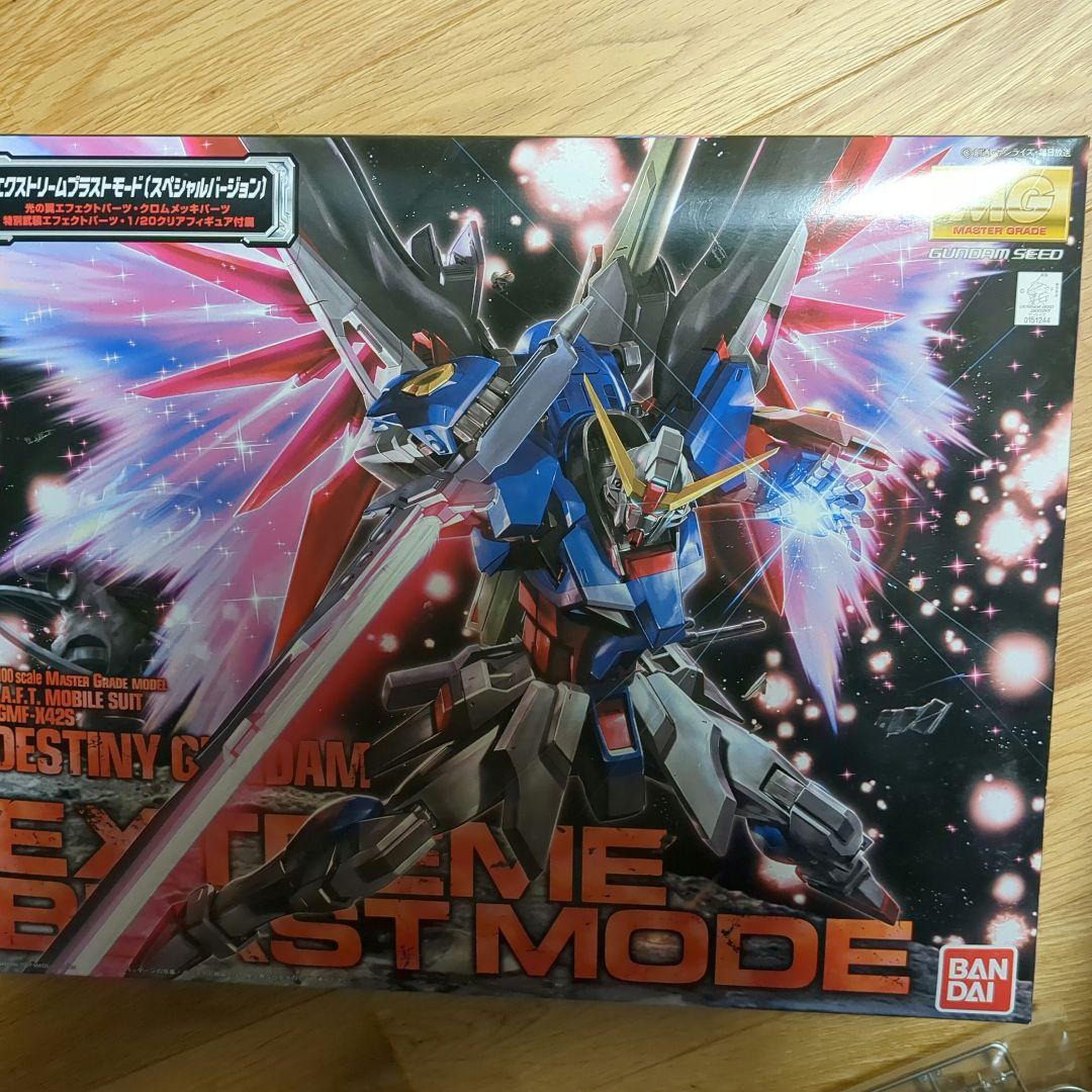 あ*ぃ様 BANDAI デスティニーガンダム エクストリームビーストモード