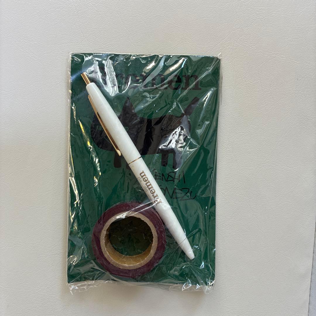 米津玄師　Bremen ボールペン　マスキングテープ