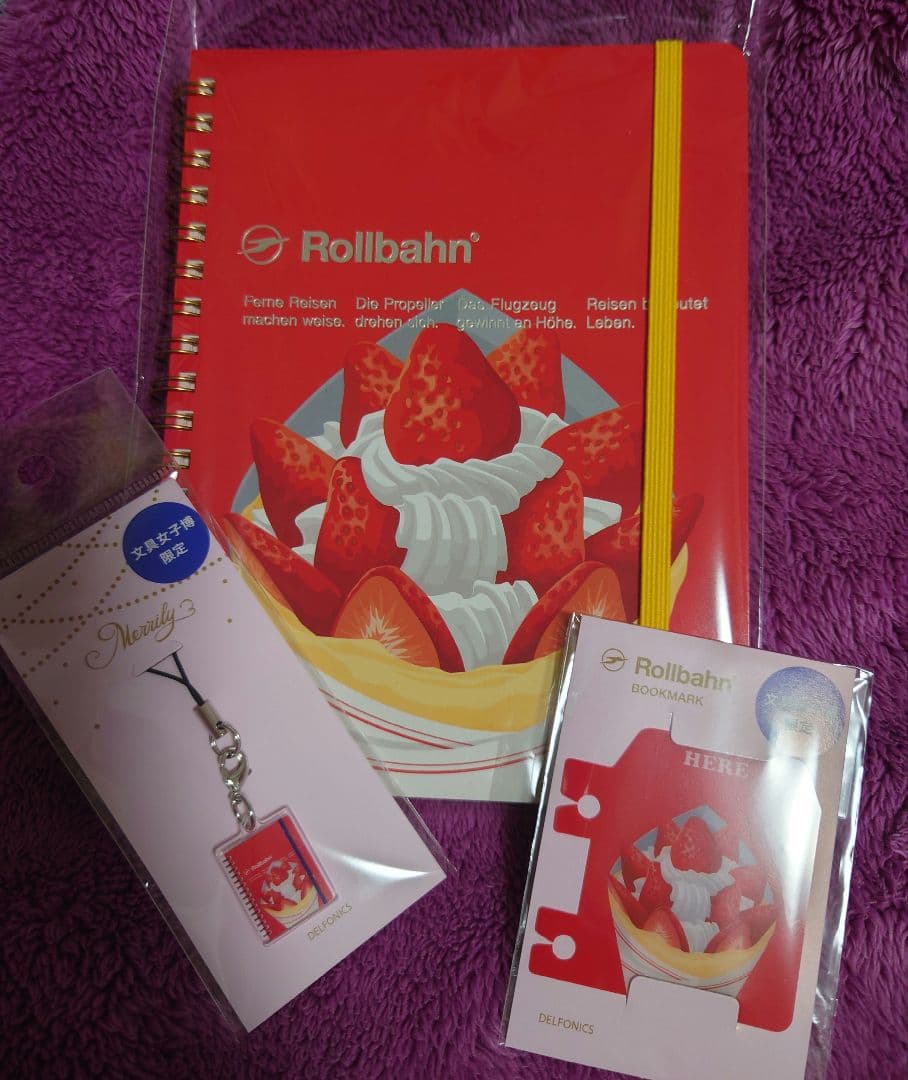 お値引き中！【文具女子博限定】 ロルバーン チャーム ブックマーク 3点セット