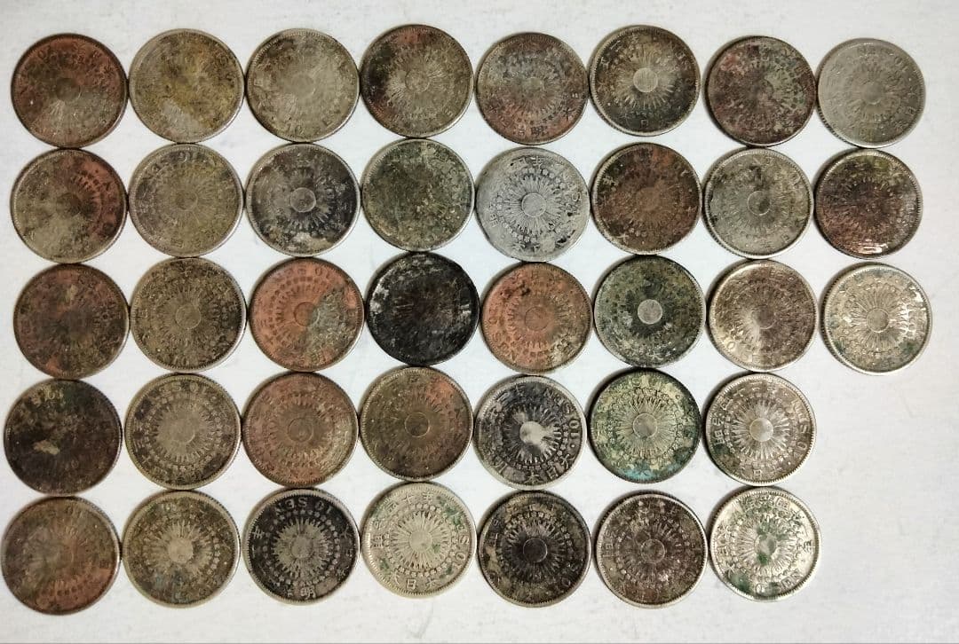 旭日10銭銀貨 38枚