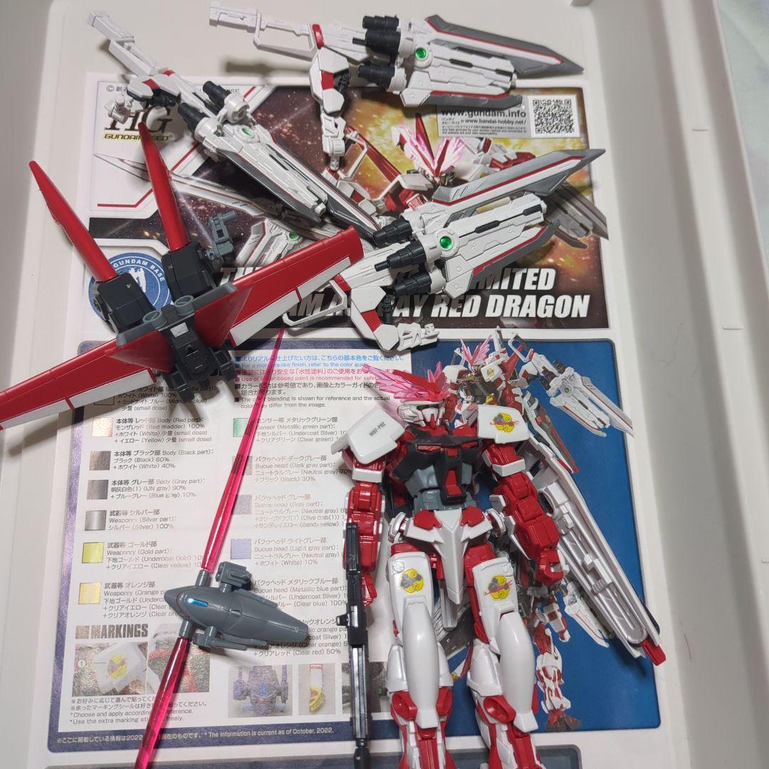 早い者勝ち！！ ガンプラ13体セット