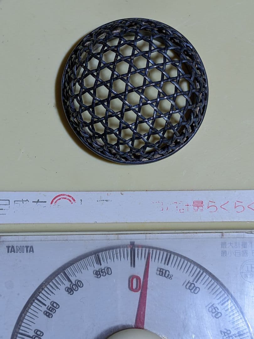 ⭐希少遺品少数 高橋道八造 江戸時代 染付山水帆掛け舟文 銀火屋 香炉 骨董品