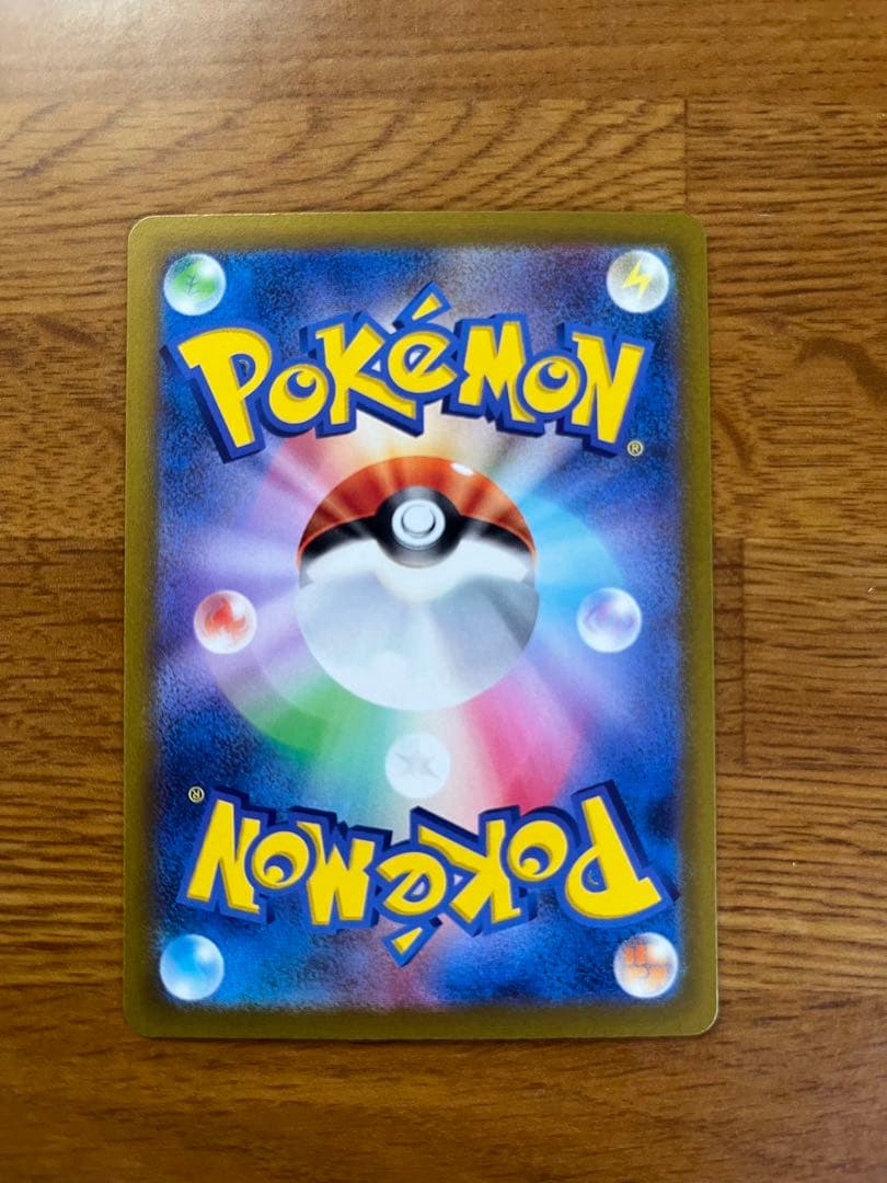 ジャローダv csr