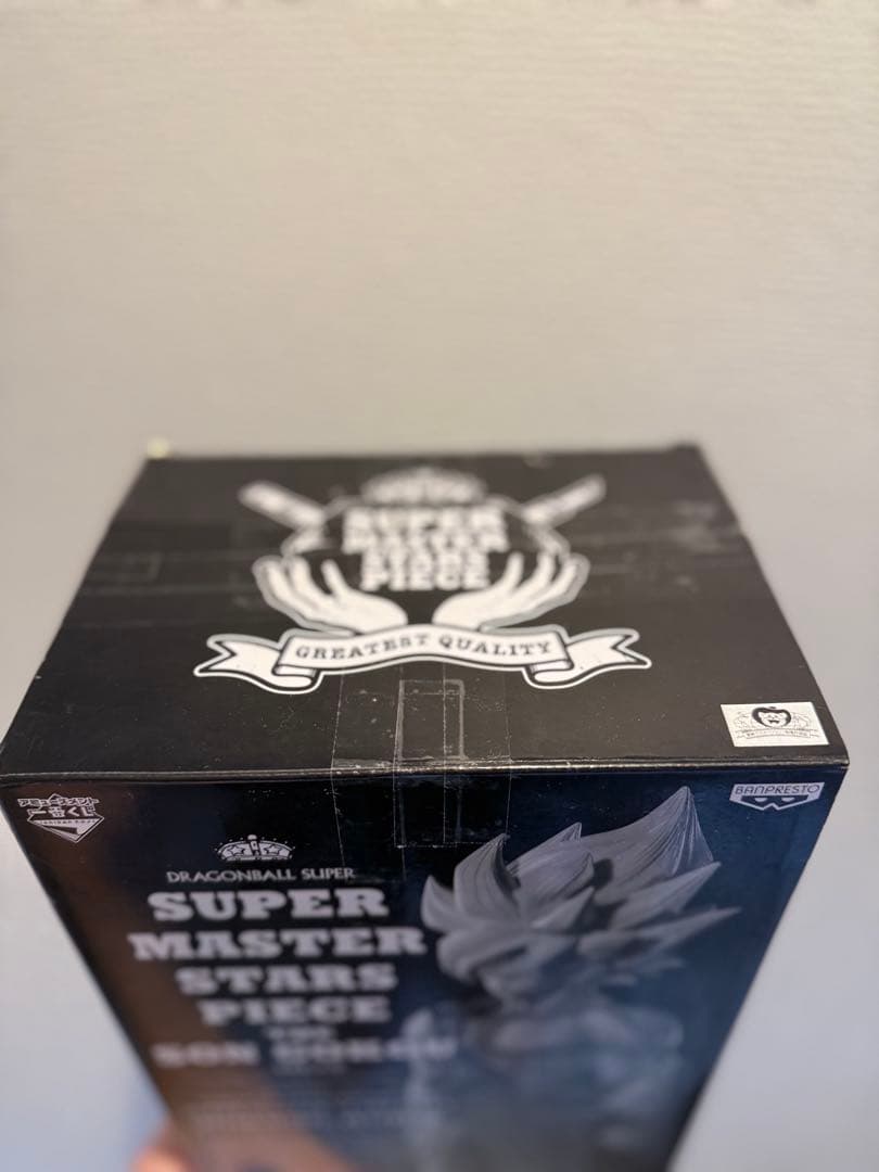 SMSP孫悟空02　B賞　ver.1.5 原作カラー彩色　国内正規品　欠品なし