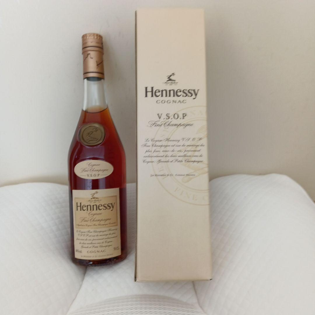 ヘネシー　VSOP コニャック 【お得です!最高級ブランデー】 　箱付き