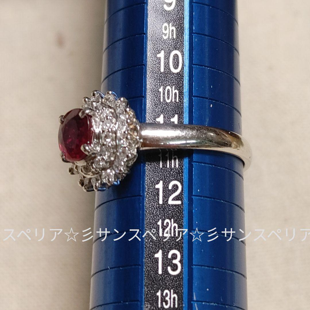 Pt850 ルビー0.65ctとダイヤモンド0.29ctのフラワーリング